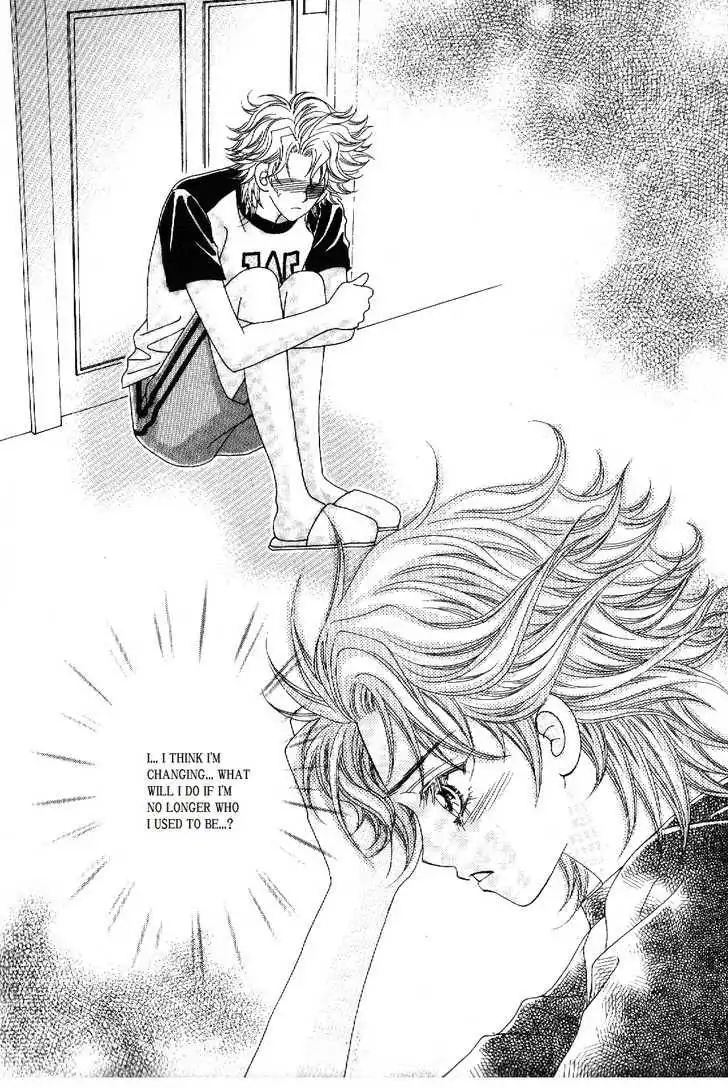 Boy of the Female Wolf Chapter 40 8